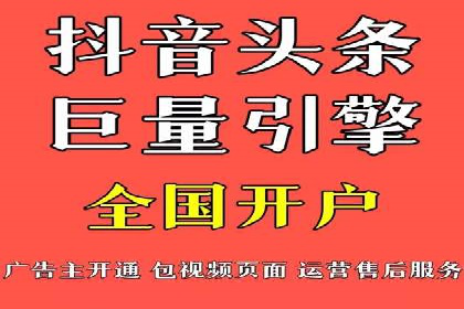 SEM服务在医疗行业的成功实践案例