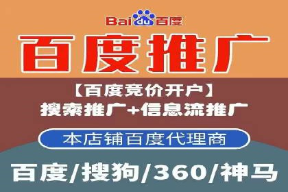知乎信息流案例：打造爆款内容